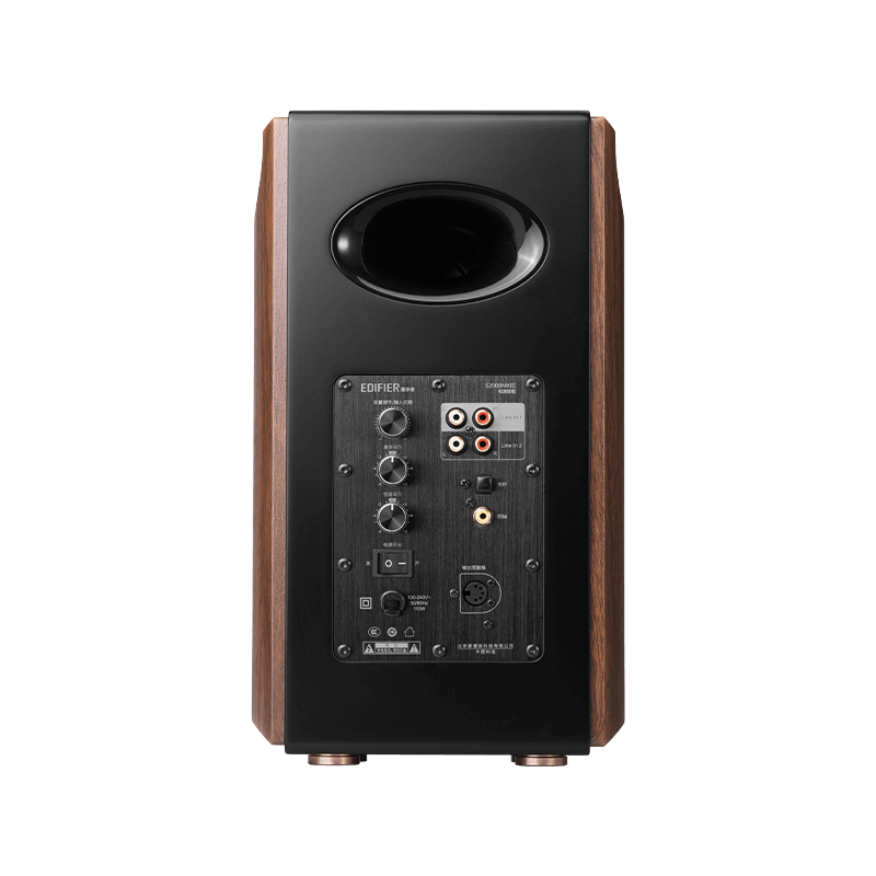 S2000MKIII Powered Bluetooth Bookshelf 2.0 Speakers